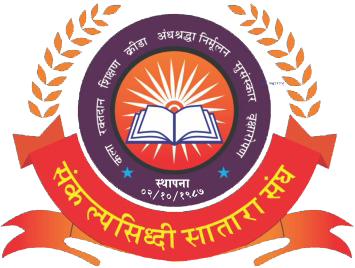 Sankalpsiddhi Satara Sangh Dombivli